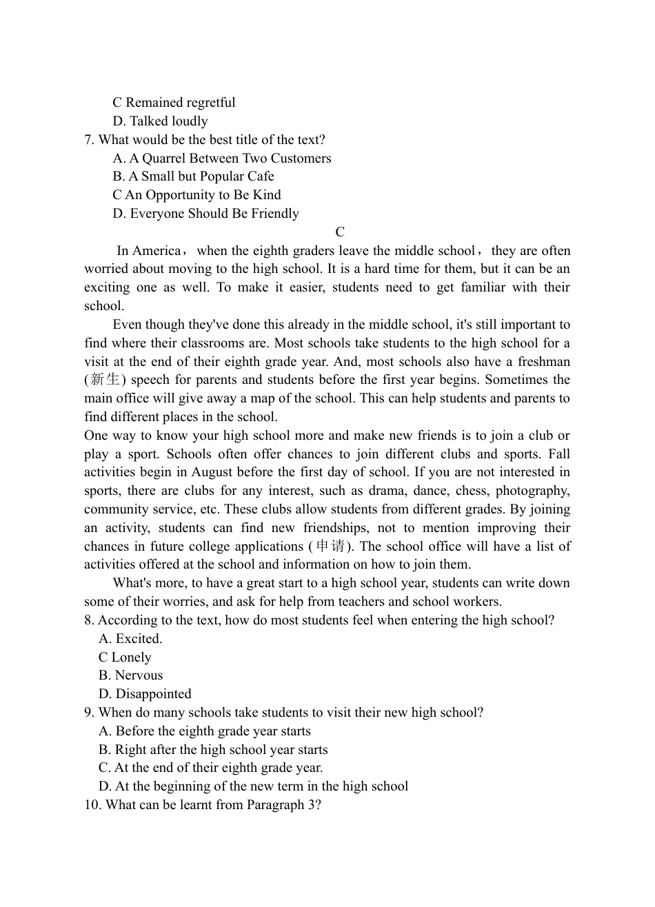 （2019新教材）人教版高中英语必修一welcome unit 单元检测（无答案）.doc_第3页