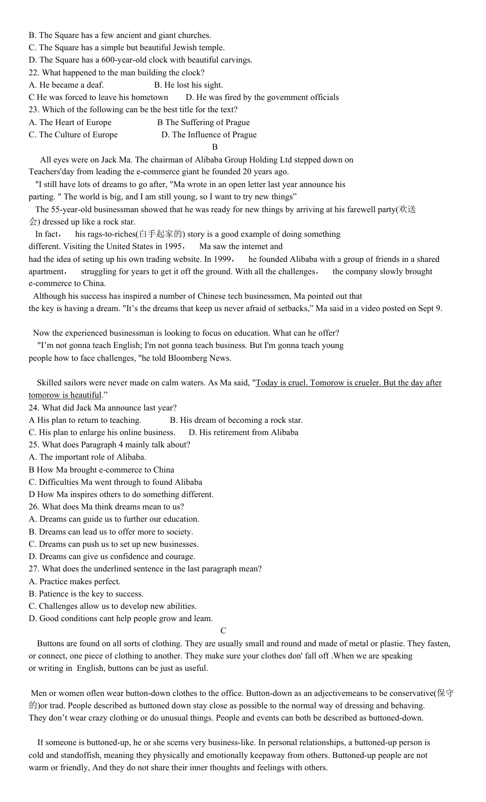 （2019新教材）人教版高中英语必修一第一学期高一期中英语试题及答案.docx_第3页
