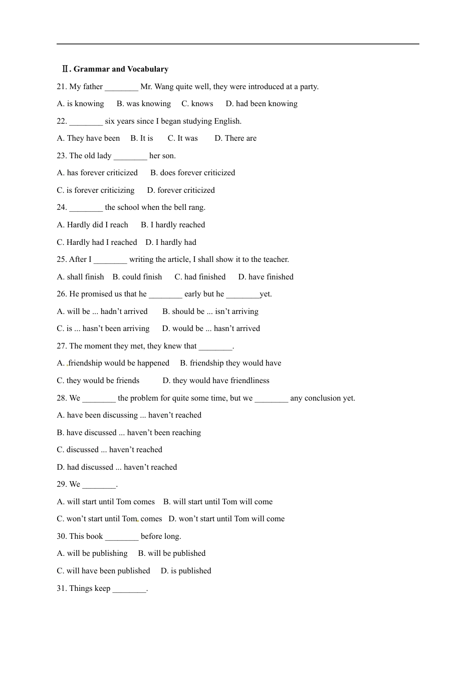 （2019新教材）人教版高中英语必修一高一9月月考英语试题及答案.docx_第1页